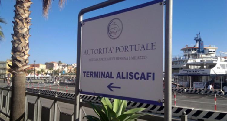 Agriturismo Parra Santa Lucia del Mela ภายนอก รูปภาพ